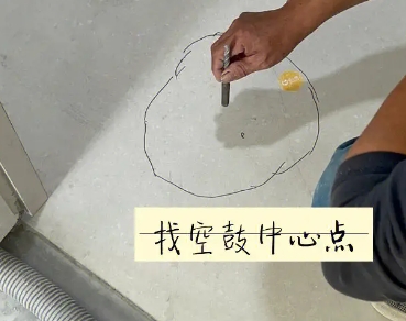 广南瓷砖空鼓维修公司分享砂料配比不正确在瓷砖铺贴过程中可能导致以下问题